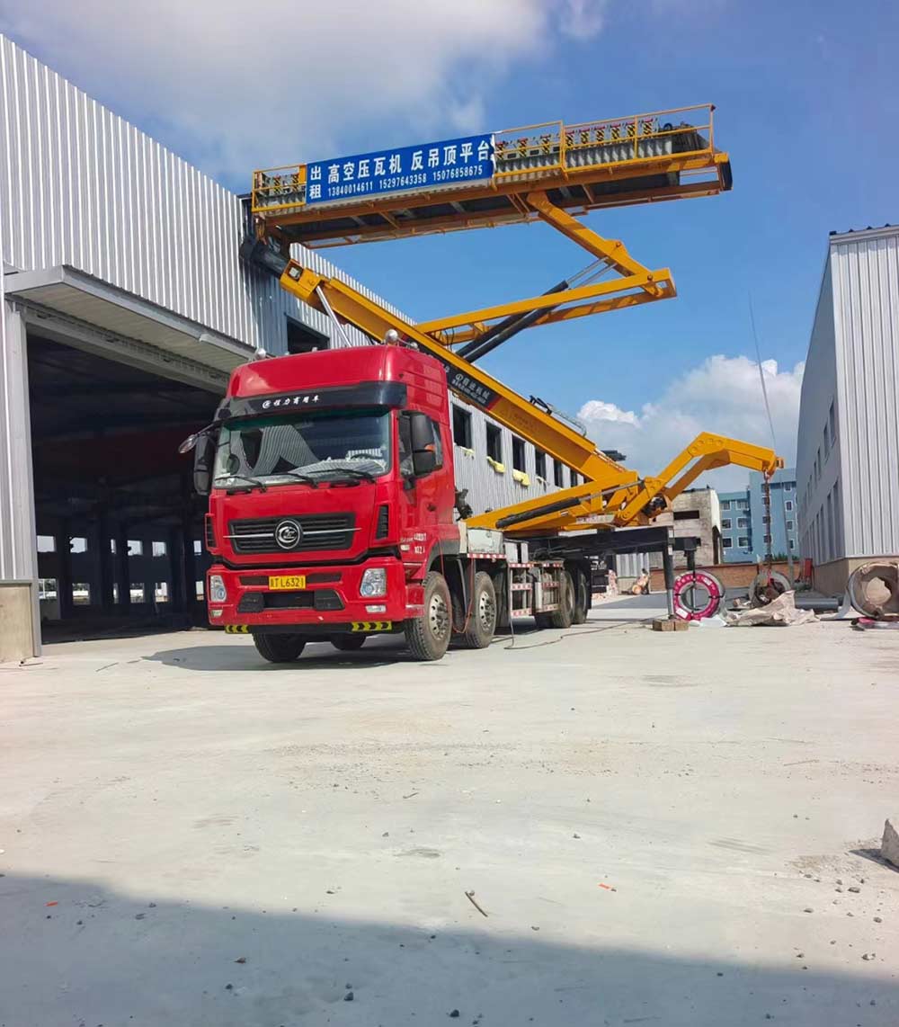 鋼結(jié)構車間屋面高空壓瓦機